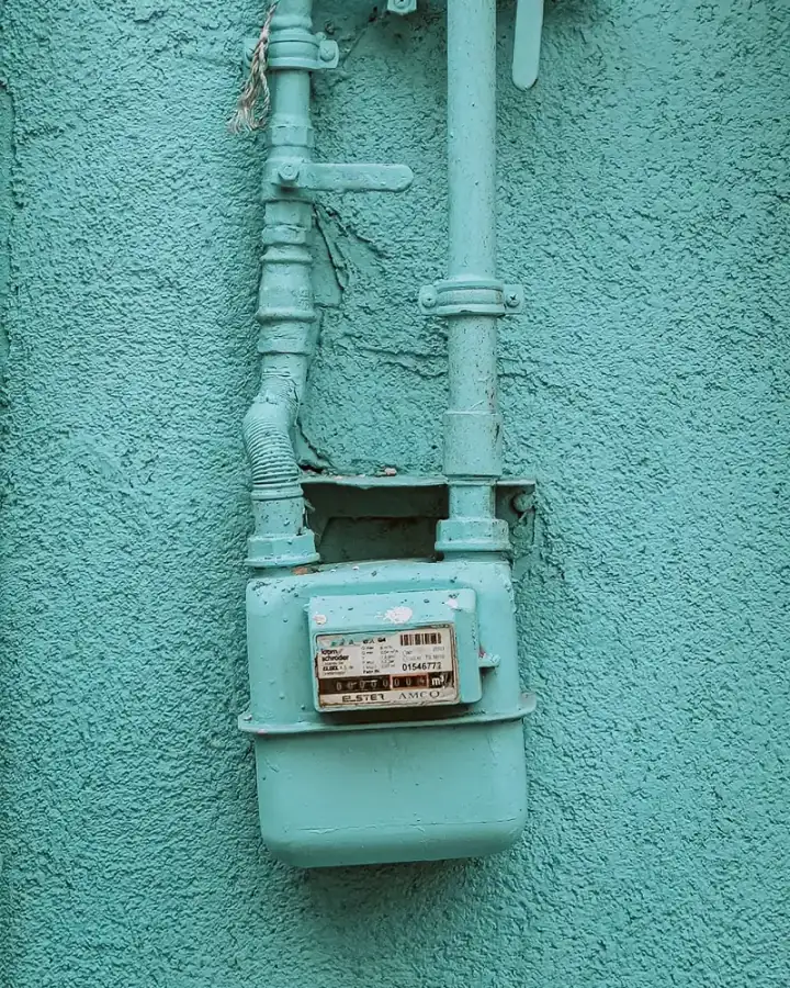 ما تشمله الصيانة